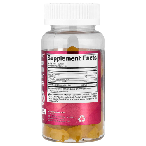 Vitamatic, жевательные таблетки с селеном, без сахара, натуральный персиковый вкус, 200 мкг, 90 жевательных таблеток