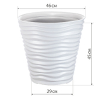 Кашпо ДЮНА D460мм 50л H 450мм