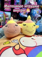 Мягкая игрушка подушка Pudding Пудинг 8 единорогов