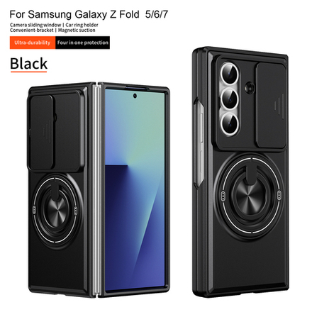 Противоударный чехол Эклипс для Samsung Galaxy Z Fold 7 /Самсунг Гэлекси Зэд Фолд 7