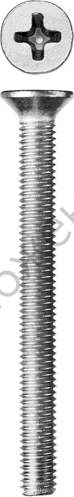 ЗУБР DIN 965 кл. пр. 4.8, M5 x 55 мм, винт с потайной головкой, цинк, 5 кг (303110-05-055)