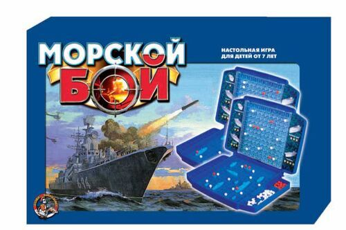 Настольная игра для двоих Морской бой