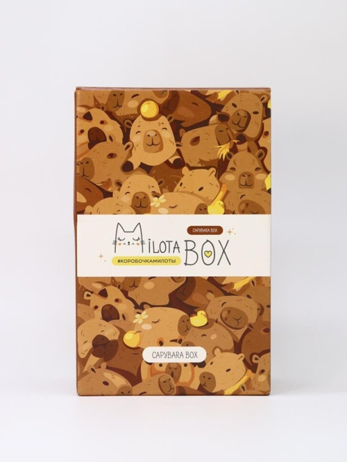 MilotaBox mini Capybara BOX