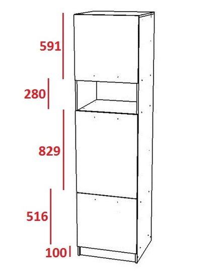 Шкаф-пенал ТОКИО-1  левый