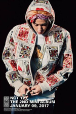 Альбом NCT 127 - NCT #127 LIMITLESS 2nd Mini Album RANDOM Version