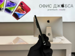 iPhone 13 Pro Max, 512 ГБ б/у