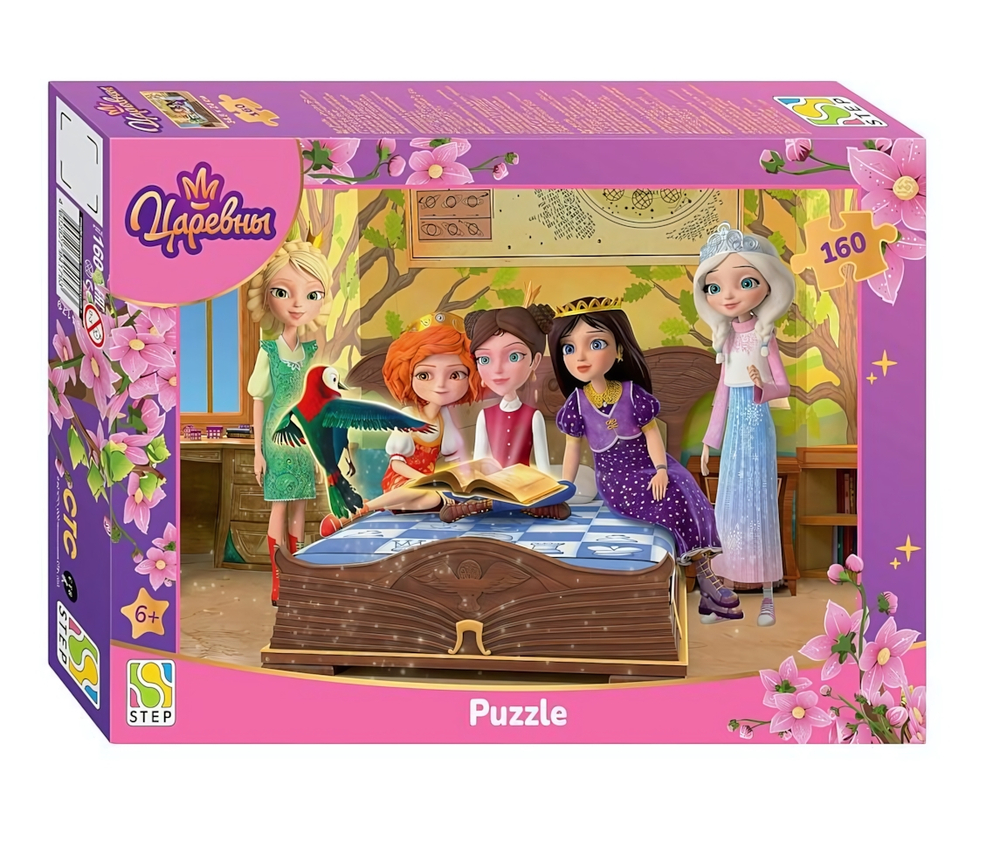 Пазл 160эл. "Царевны. Таинственная гостья" (Той-Лэнд) (Степ пазл)