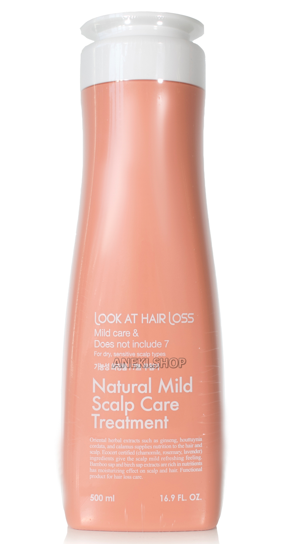 Кондиционер для сухой и чувствительной кожи головы 500 мл DAENG GI MEO RI LOOK AT HAIR LOSS NATURAL MILD SCALP CARE TREATMENT