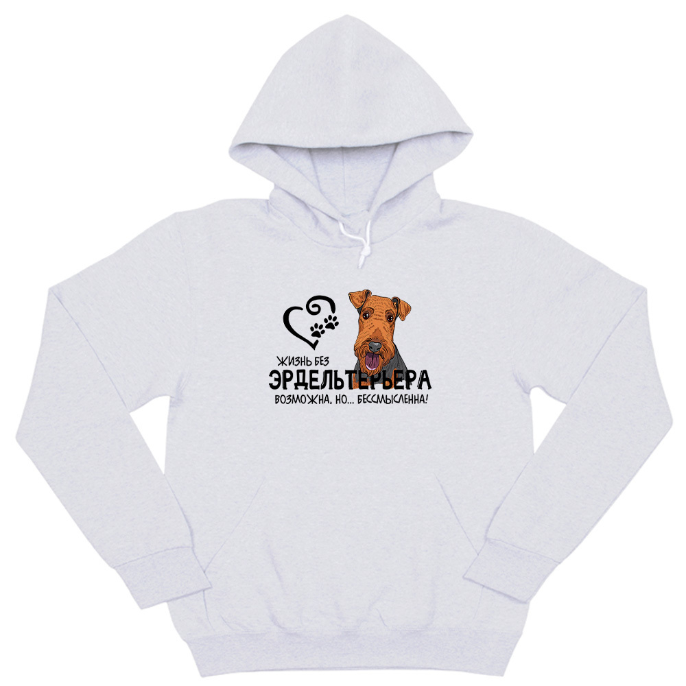Толстовка "Жизнь без Эрделя бессмысленна"