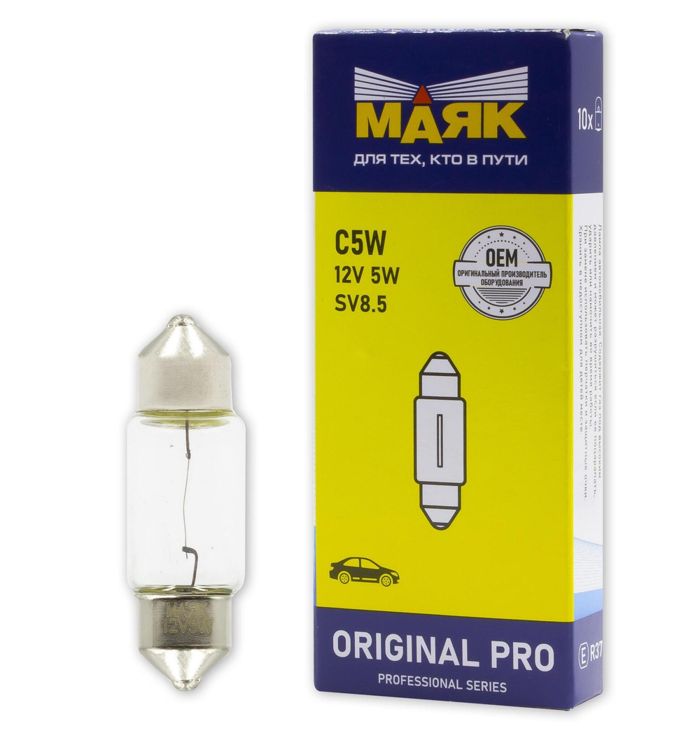Лампа 12 В 5 Вт салонная пальчиковая 31 мм Маяк ORIGINAL PRO OEM