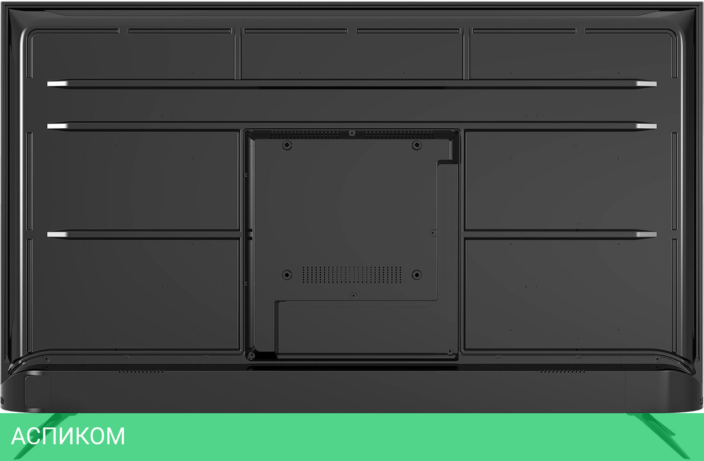 Телевизор QLED BBK 50" 50LED-9212/UTS2C (B)