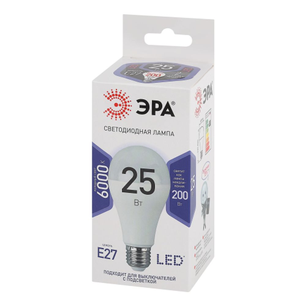 Лампочка светодиодная ЭРА STD LED A65-25W-860-E27 E27 / Е27 25Вт груша холодный дневной свет