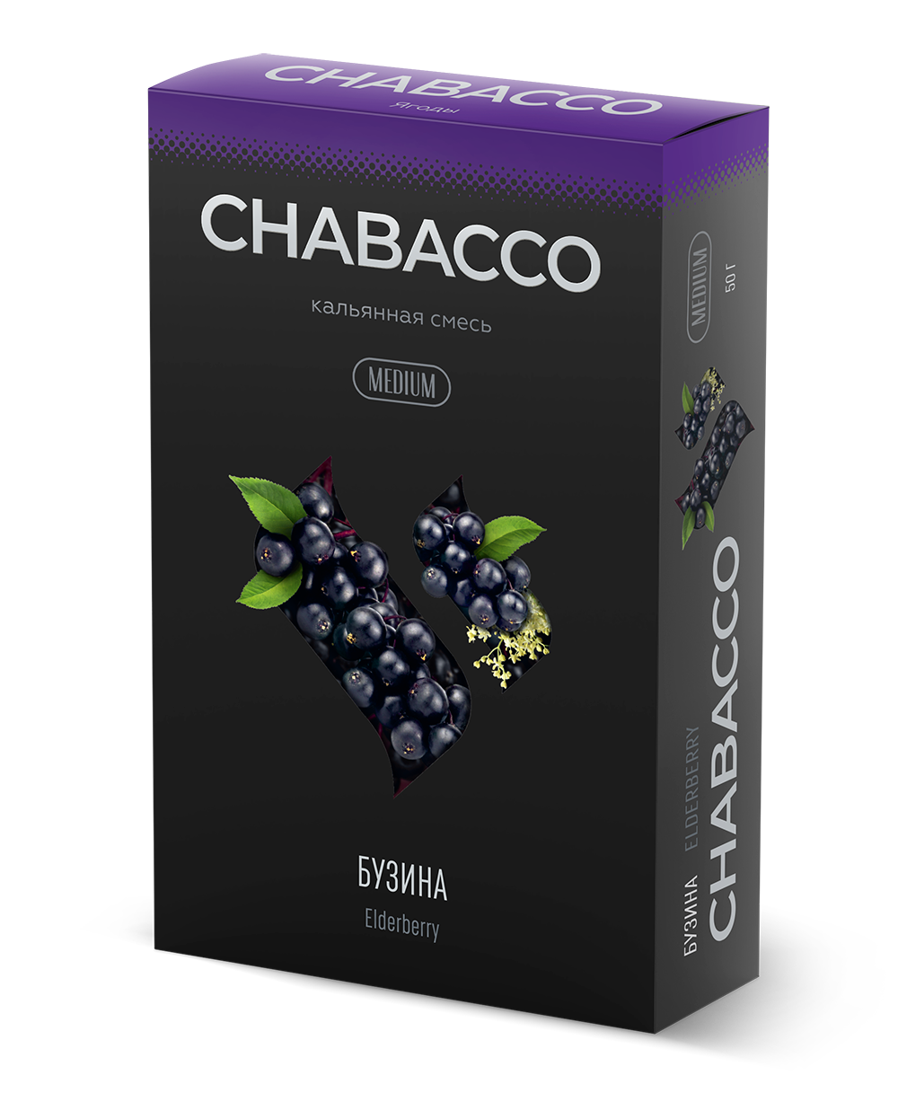 Chabacco Medium - Elderberry (50g)