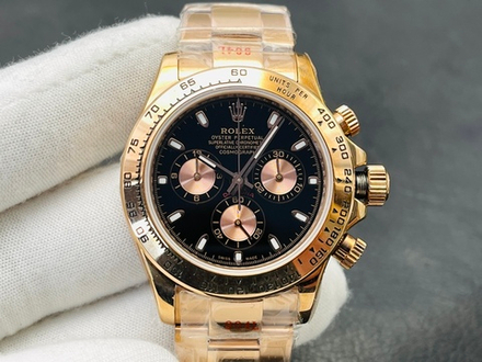 Rolex Daytona Watch