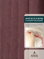Ткань Канвас для штор интерьера портьер рукоделия отрез