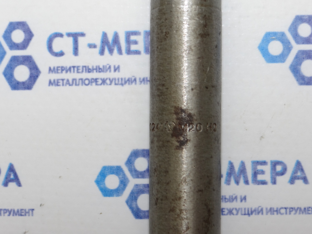 Метчик гаечный М20 (основной шаг) L220 (0241)