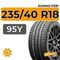 Kumho Ecsta PS91 235/40 R18 95Y XL