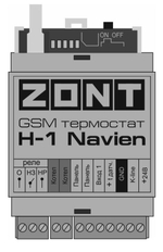 GSM-термостат для  газовых котлов  Navien/Корея   ZONT H-1 Navien