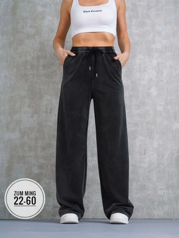 Брюки 7376771 Fabrika