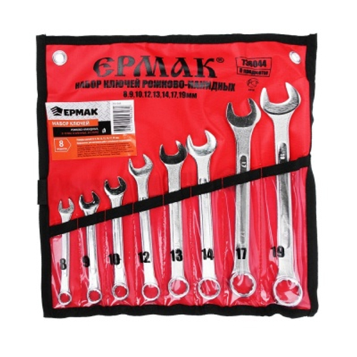 Набор ключей ЕРМАК рожково-накидных 8 предметов 8-19мм усиленные в сумке