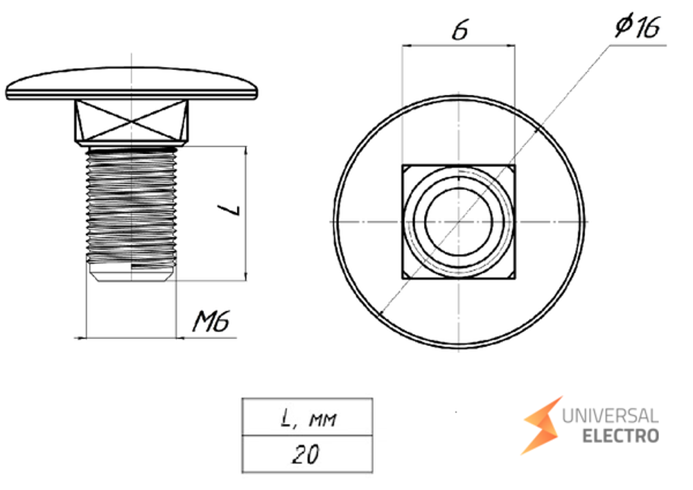 Винт с гладкой головкой и квадратным подголовником М6х20 DIN 603 EKF