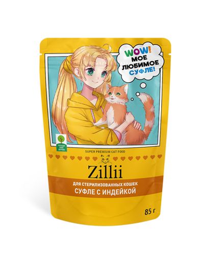 Влажный корм ZILLII для взрослых стерилизованных кошек суфле с Индейкой, пауч 85 г