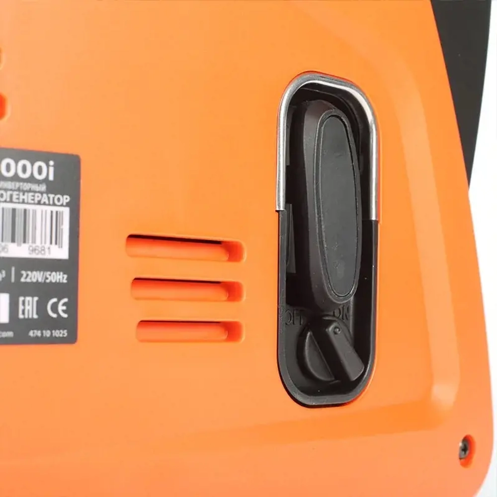 PATRIOT GP 1000i инверторный бензиновый генератор 474101025