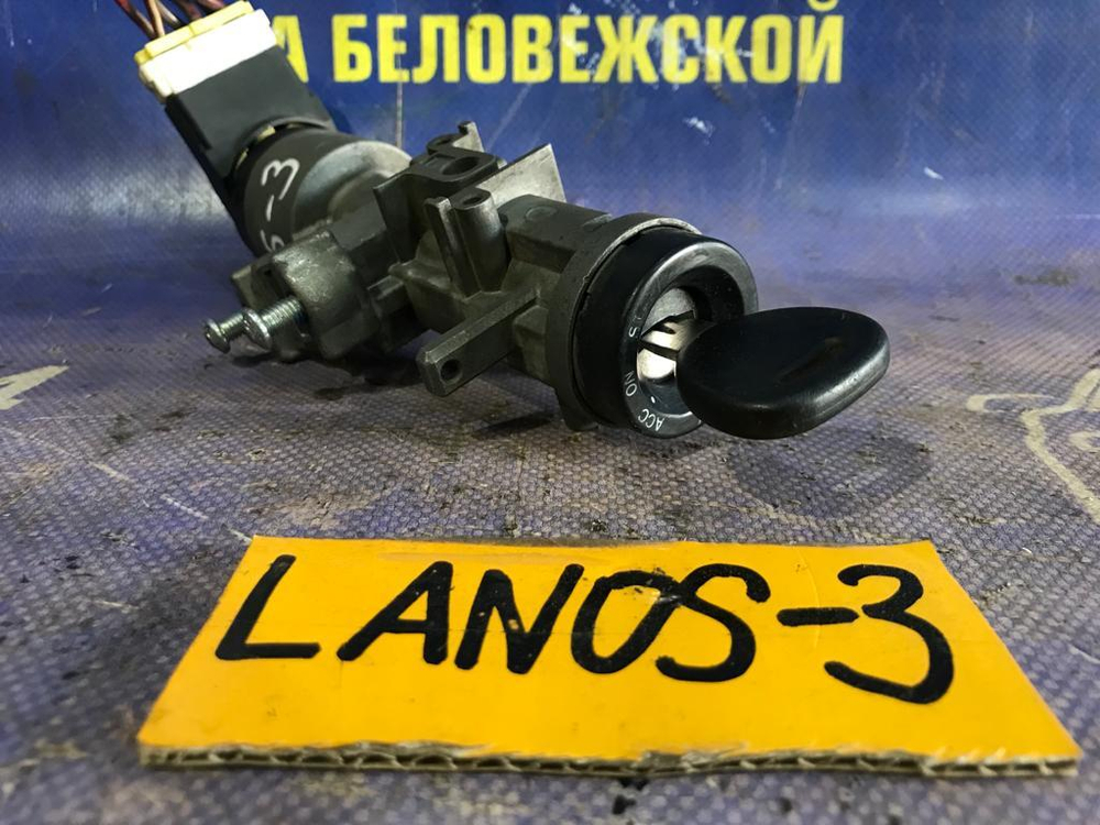 Замок зажигания CHEVROLET LANOS 2010