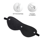 Черная кожаная маска с мягким подкладом ToyFa Anonymo 310204