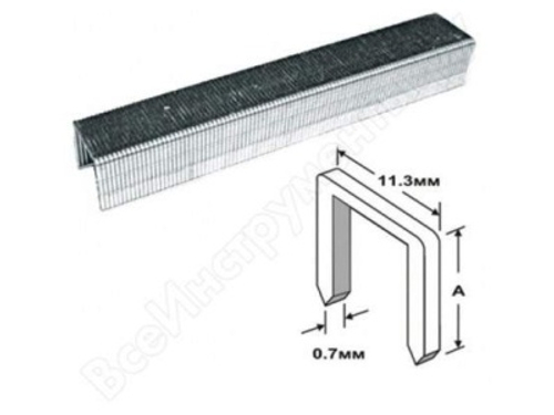 Скоба узкая 10мм (11,3*0,7мм)