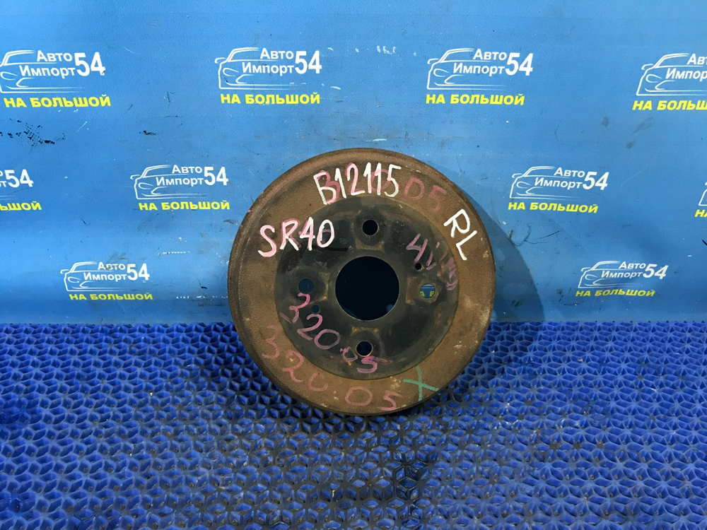 Барабан тормозной задний TOYOTA LITEACE NOAH 1996-2001