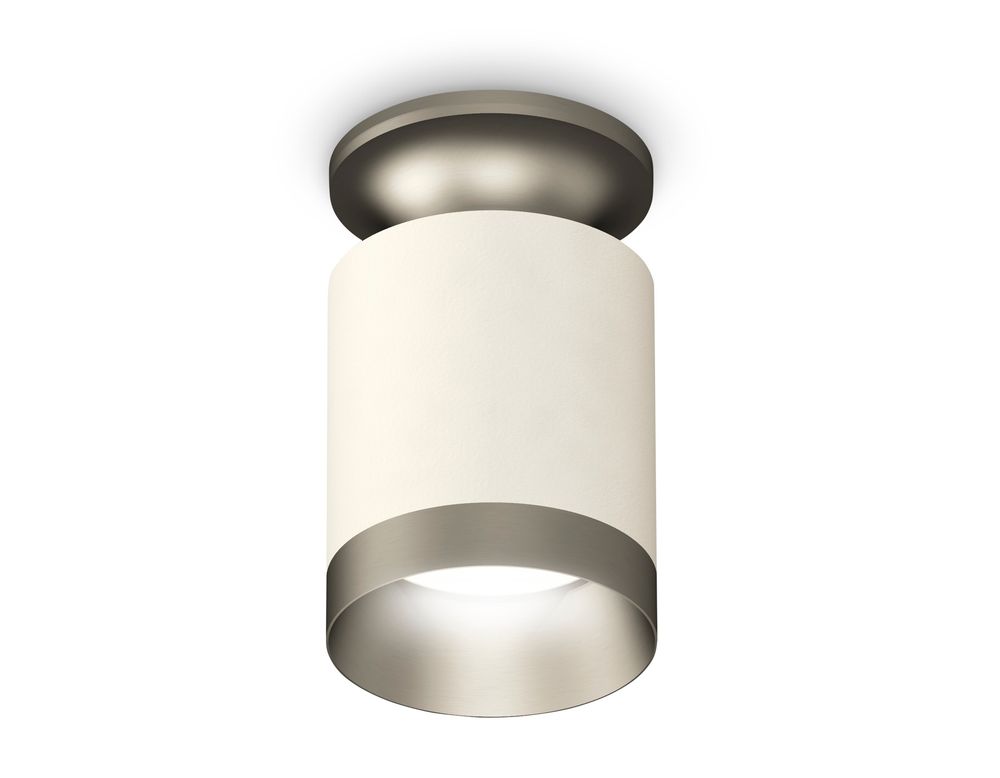 Ambrella Комплект накладного светильника MR16 Накладные XS6301160