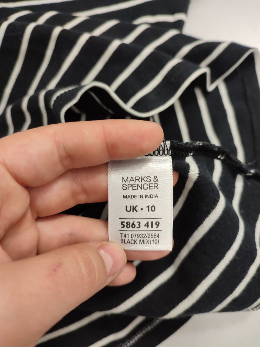 Лонг Marks & Spencer в полоску 38 размер