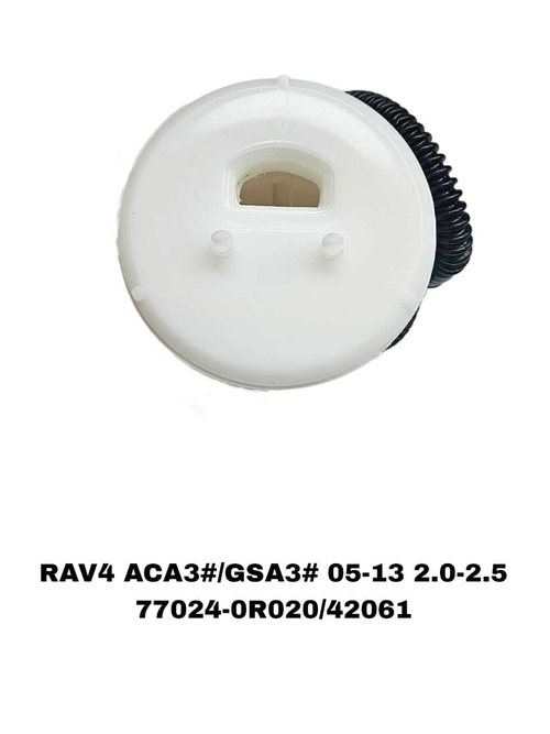 Фильтры Топливные RAV4 ACA33,RX270
