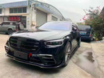 Карбоновый обвес для Mercedes Benz S Class AMG W223 2020+ АМГ Мерседес Бенц S класс