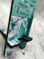 Подставка для телефона деревянная