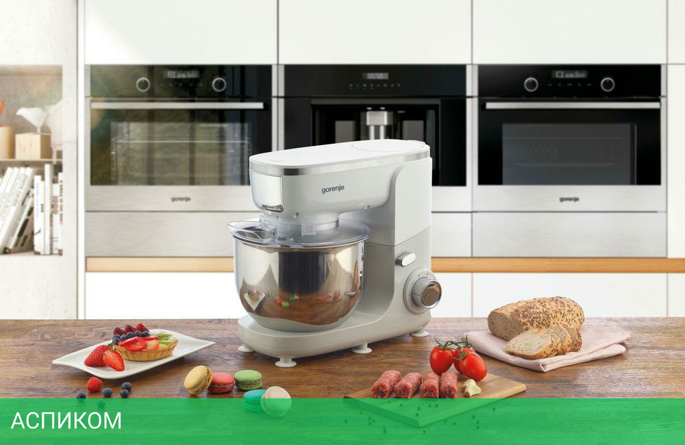 Кухонная машина Gorenje MMC1005W белый