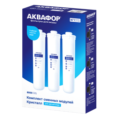 Картриджи Кристалл К3-К2-К7 18918