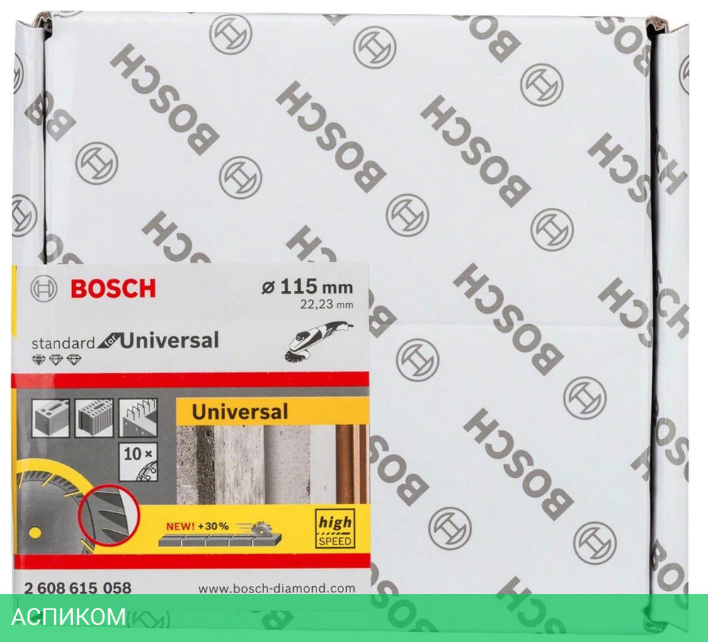 Алмазный диск Bosch 115х22,23 мм Standart for Universal (2.608.615.057)