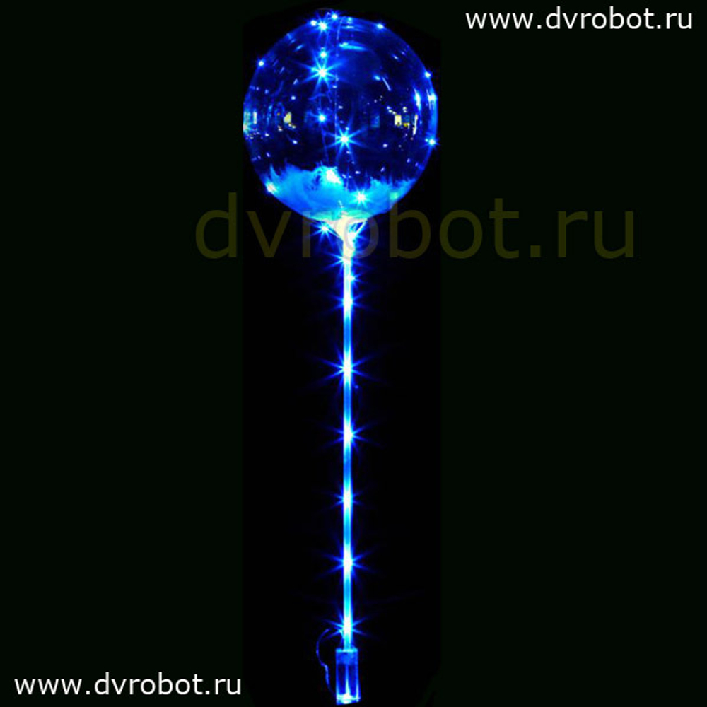 Светящийся led шар - синий