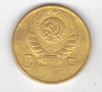 5 копеек 1943 год VF