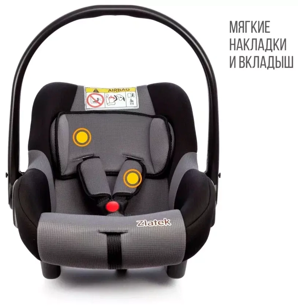 Детское автомобильное кресло ZLATEK "Colibri" серый, 0-1,5 лет, 0-13 кг, группа 0+, шт