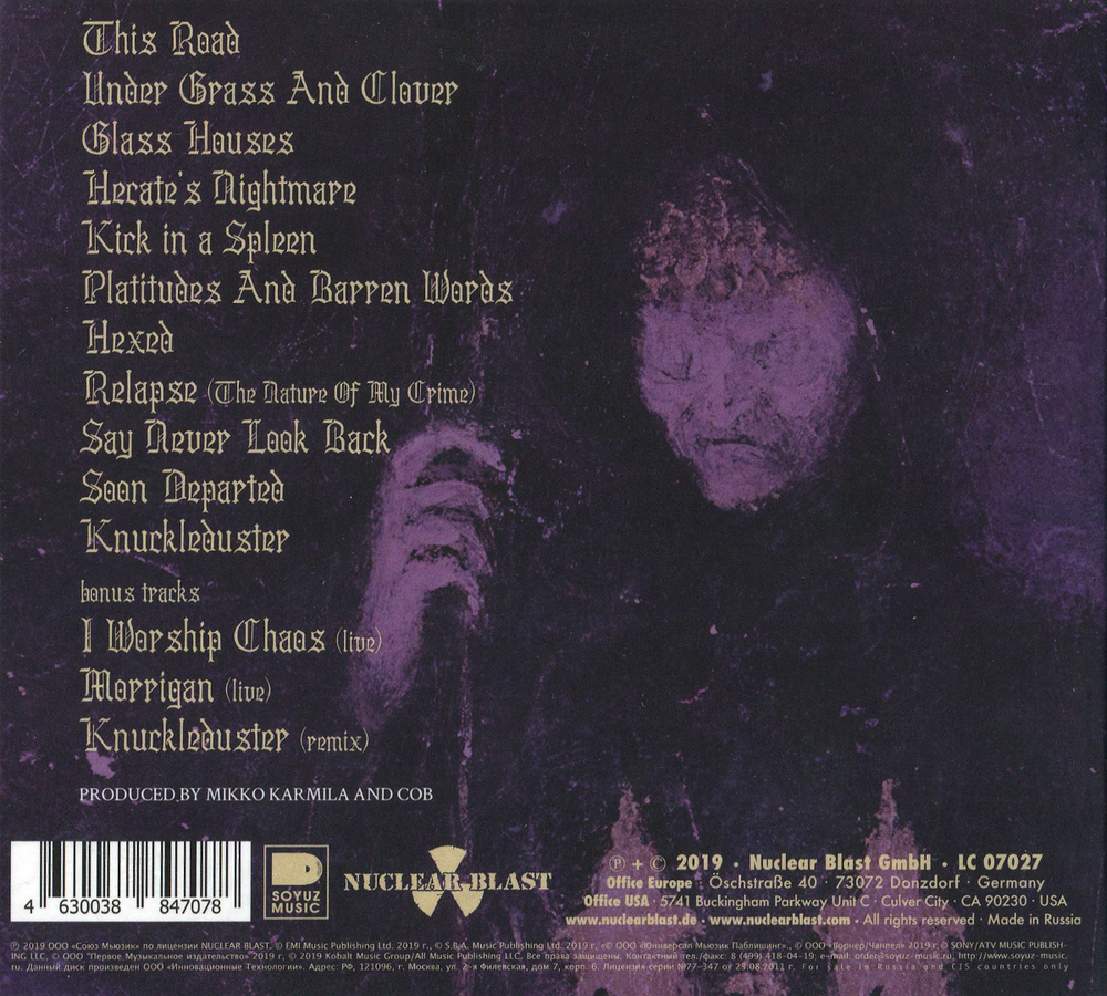 Children Of Bodom / Hexed (RU)(CD)