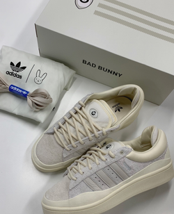 Кроссовки Bad Bunny x adidas Campus 'Cream' FZ5823