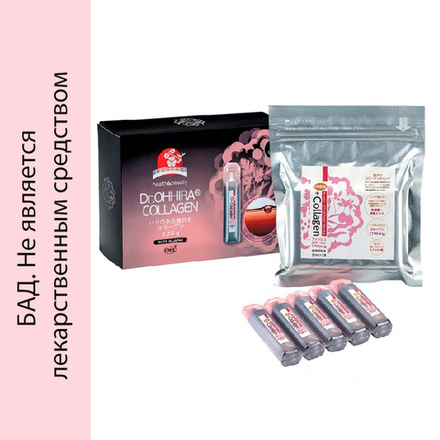 Коллаген жидкий питьевой ОМ-Х плюс от Dr. OHHIRA 10х20 мл