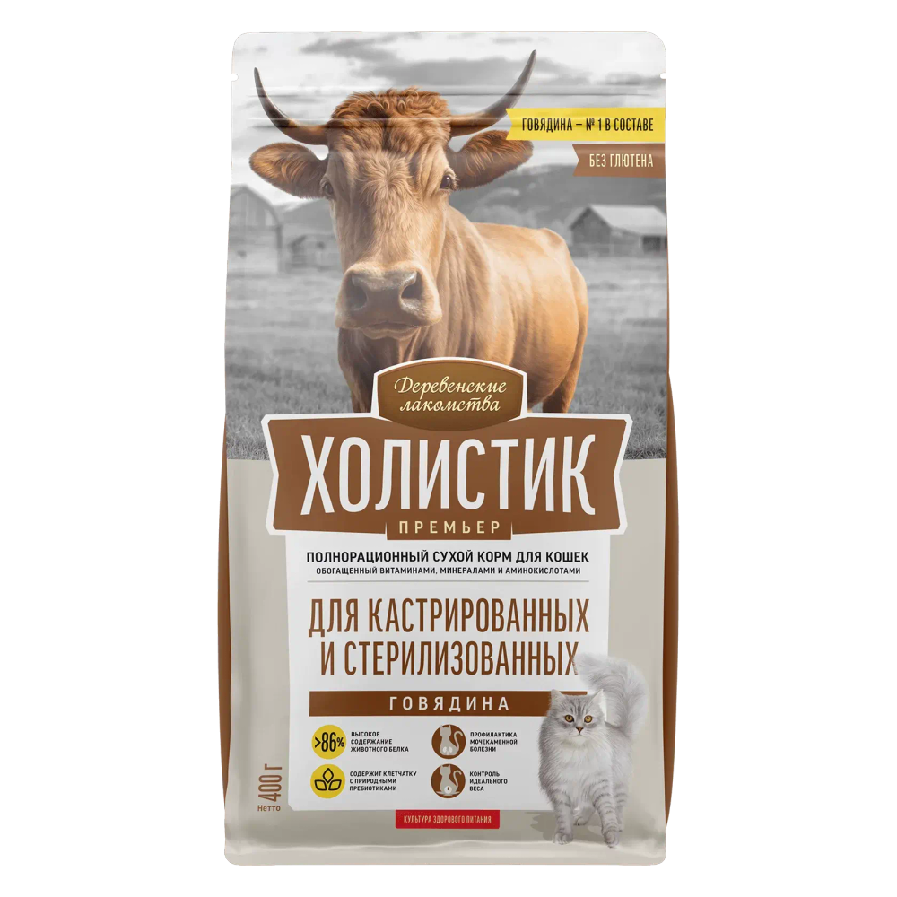 Сухой корм Деревенские лакомства Холистик Премьер кошки лосось 400г