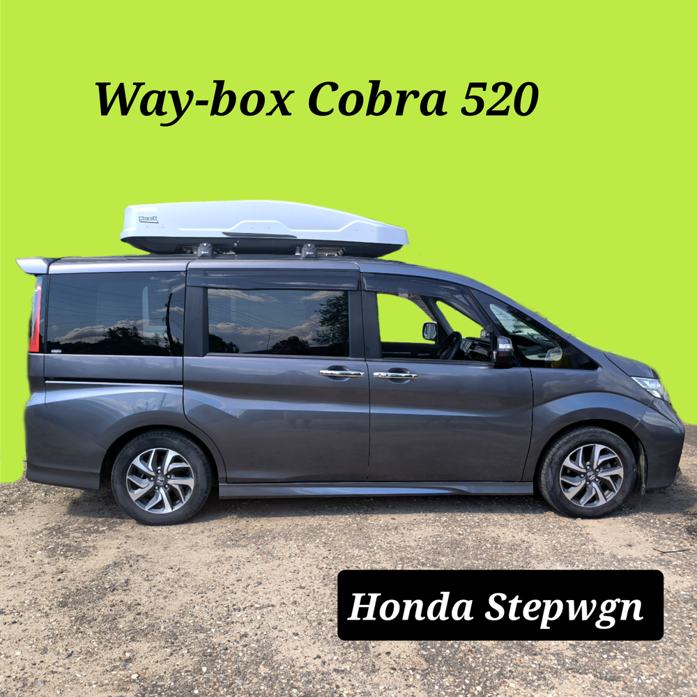 Автобокс Way box Cobra 520 на Honda Stepwgn
