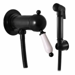 Гигиенический душ Rav-Slezak LABE L547/1CMAT Черный матовый