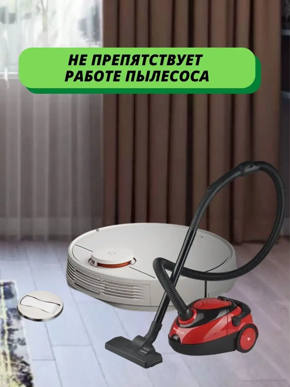 стопор ограничитель фиксатор дверной напольный