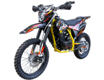 Мотоцикл Кросс BSE Z3 V 21/18 Yellow Twist